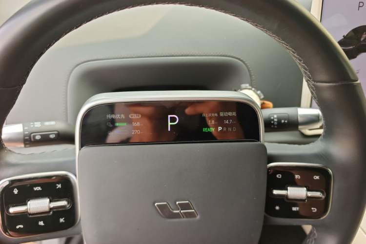 Used Li Auto L7 2023 Pro Model Instrument Cluster