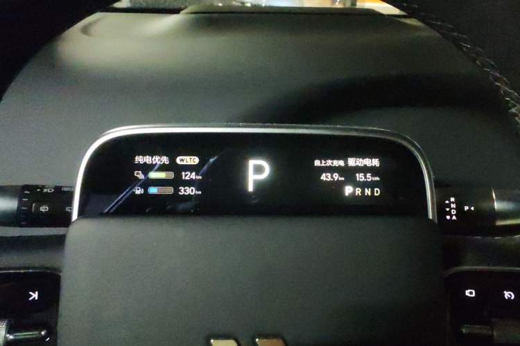 Used Li Auto L7 2023 Pro Model Instrument Cluster