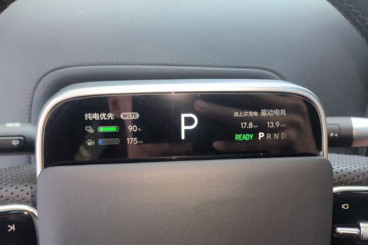 Used Li Auto L7 2023 Air model Instrument Cluster