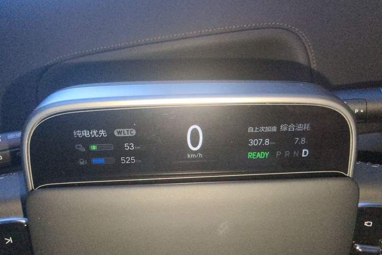 Used Li Auto L7 2023 Pro Model Instrument Cluster