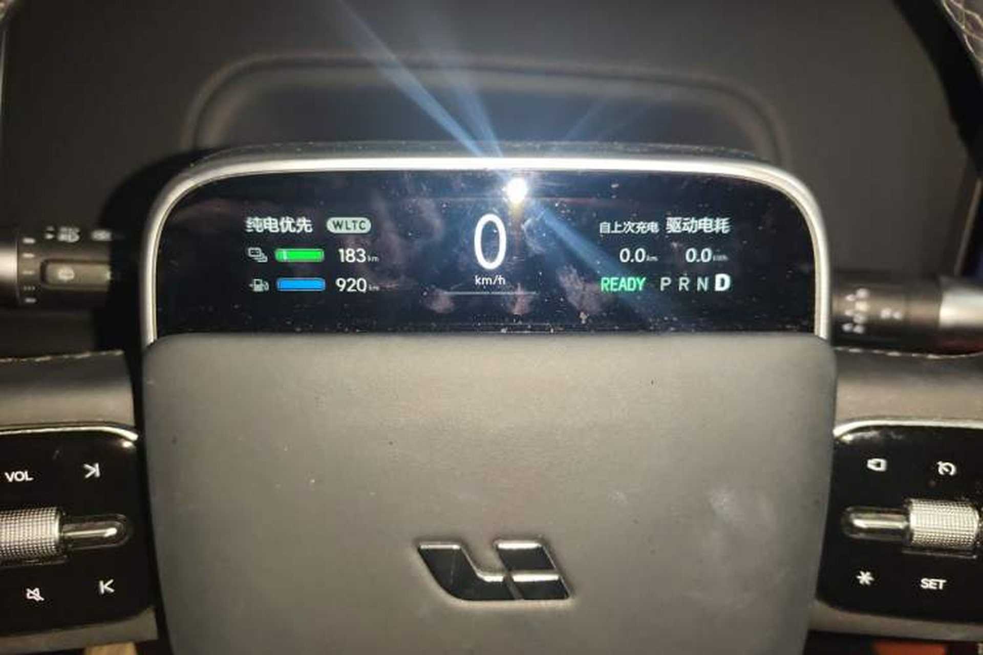Used Li Auto L7 2023 Max model Instrument Cluster