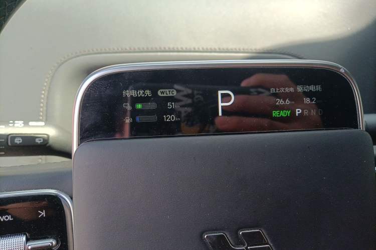 Used Li Auto L7 2023 Pro Model Instrument Cluster