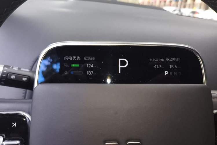 Used Li Auto L7 2023 Pro Model Instrument Cluster