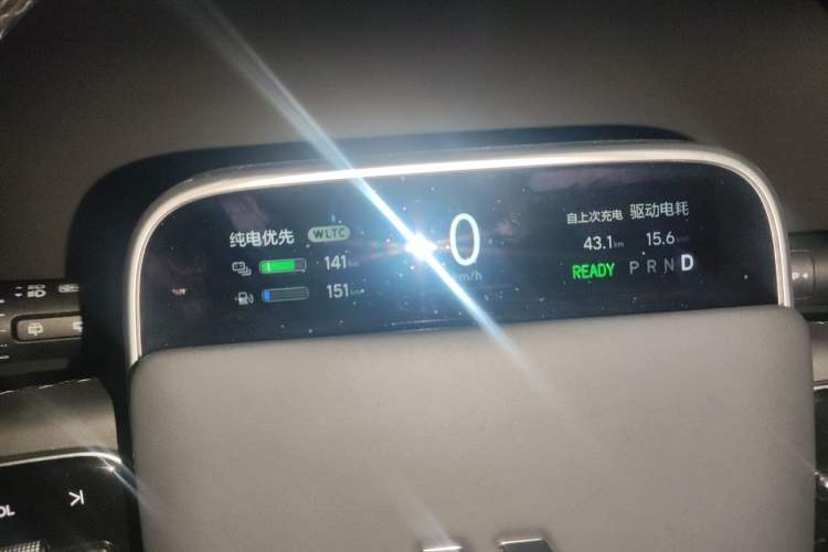 Used Li Auto L7 2023 Max model Instrument Cluster
