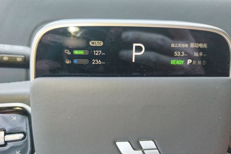 Used Li Auto L7 2023 Max model Instrument Cluster