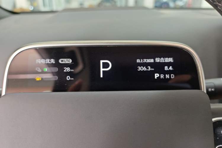 Used Li Auto L7 2023 Air model Instrument Cluster