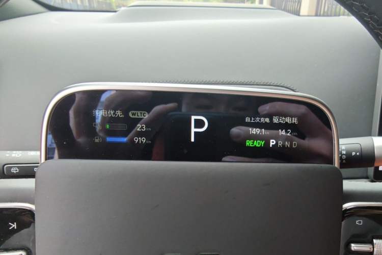 Used Li Auto L7 2023 Air model Instrument Cluster