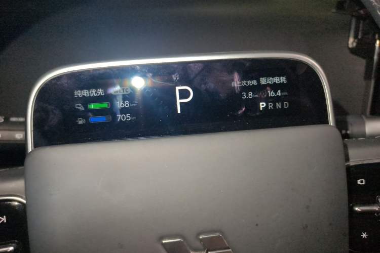 Used Li Auto L7 2023 Pro Model Instrument Cluster