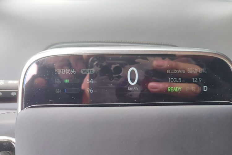 Used Li Auto L7 2023 Air model Instrument Cluster