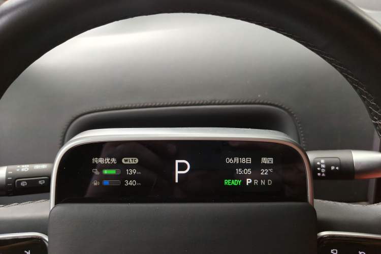Used Li Auto L7 2023 Pro Model Instrument Cluster
