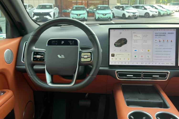 Used Li Auto L7 2023 Air model Interior 2