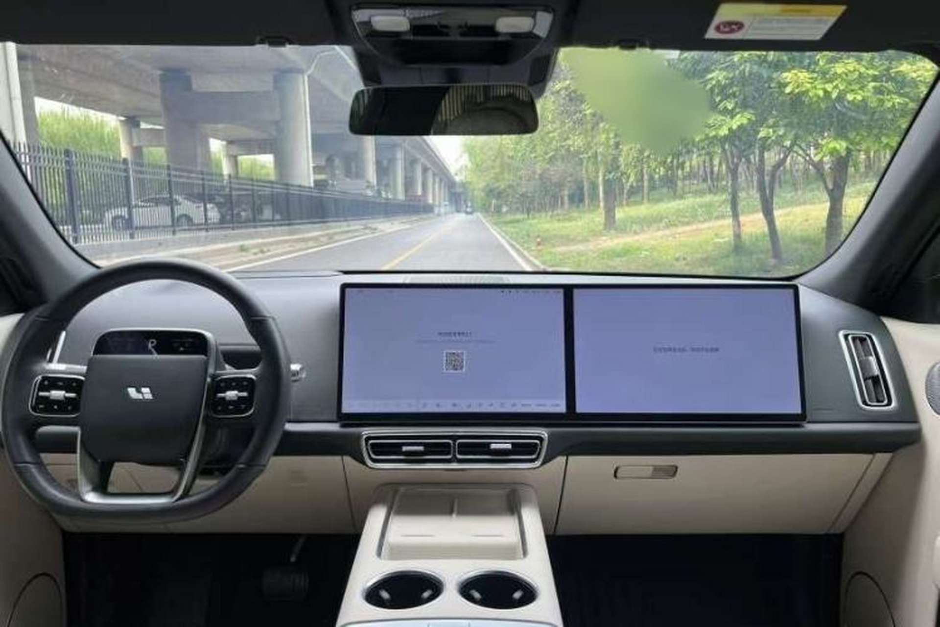 Used Li Auto L7 2023 Pro Model Interior 5