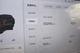 Thumbnail 11