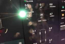 Thumbnail 13
