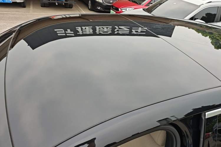 Used Li Auto L7 2023 Pro Model Roof