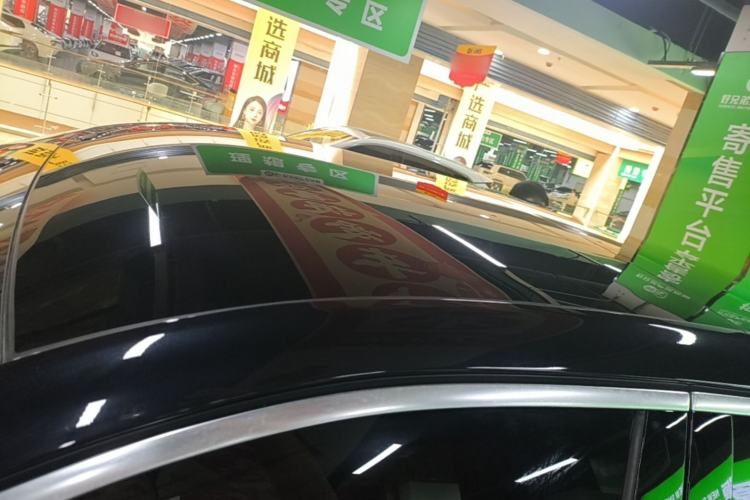 Used Li Auto L7 2023 Air model Roof
