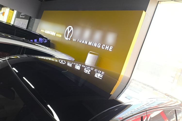 Used Li Auto L7 2023 Air model Roof