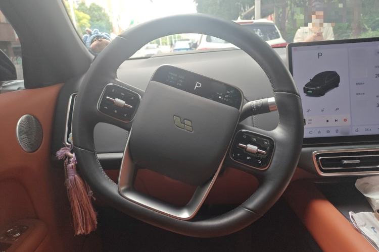 Used Li Auto L7 2023 Pro Model Steering Wheel