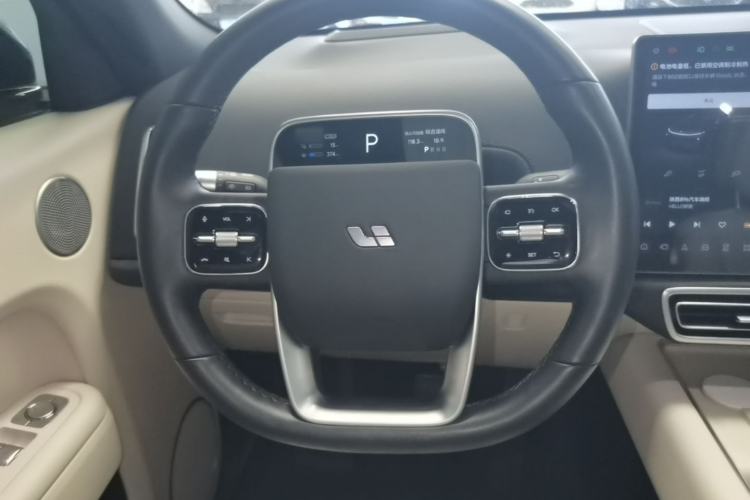 Used Li Auto L7 2023 Pro Model Steering Wheel