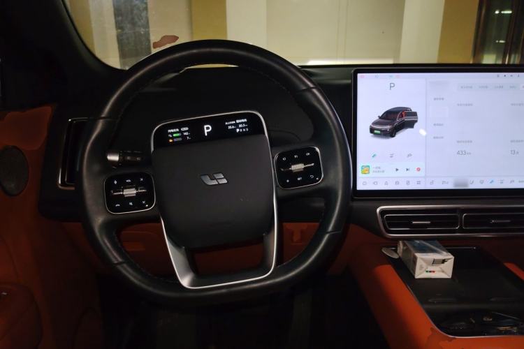 Used Li Auto L7 2023 Air model Steering Wheel