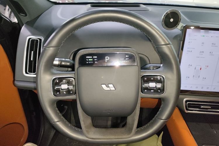 Used Li Auto L7 2023 Pro Model Steering Wheel