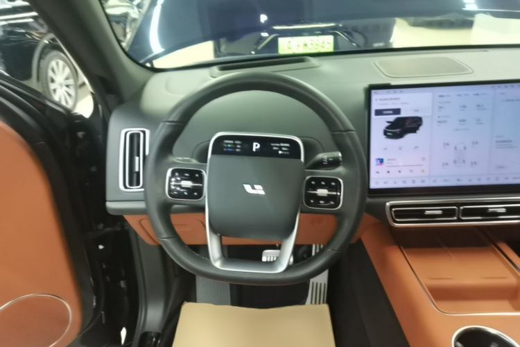 Used Li Auto L7 2023 Max model Steering Wheel