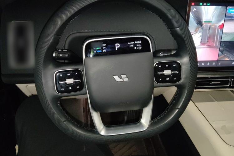Used Li Auto L7 2023 Pro Model Steering Wheel