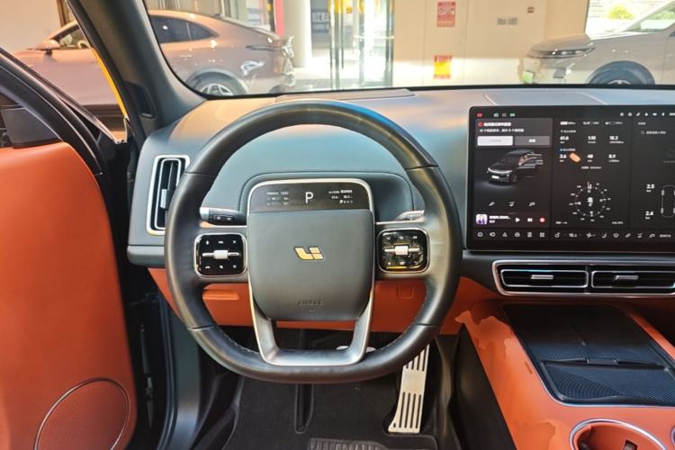 Used Li Auto L7 2023 Pro Model Steering Wheel