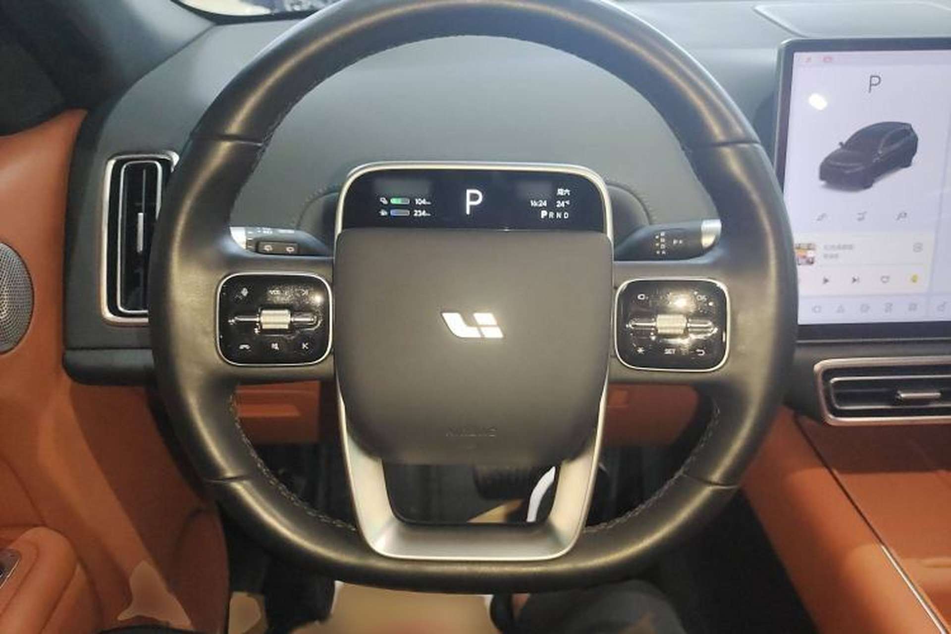 Used Li Auto L7 2023 Pro Model Steering Wheel