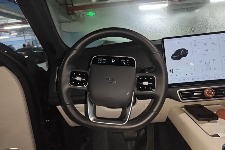 Used Li Auto L7 2023 Pro Model Steering Wheel