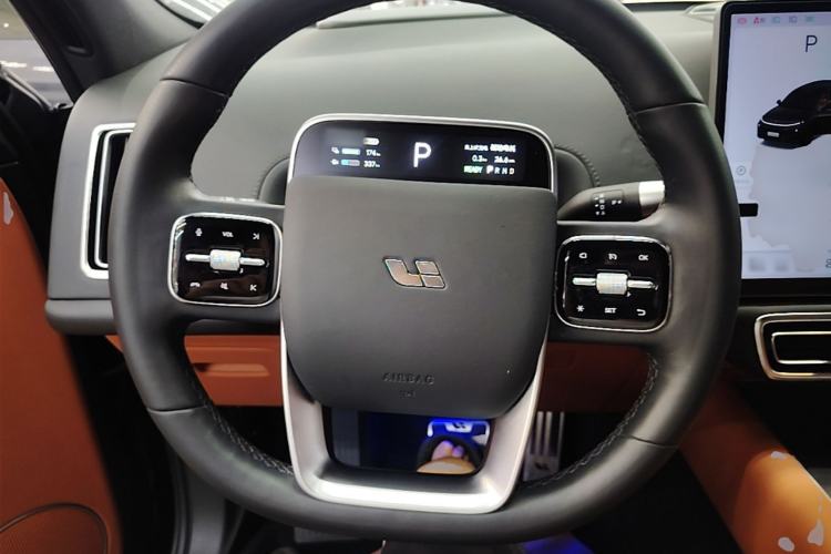 Used Li Auto L7 2023 Max model Steering Wheel