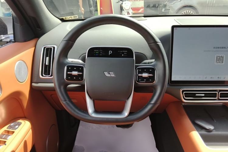 Used Li Auto L7 2023 Max model Steering Wheel