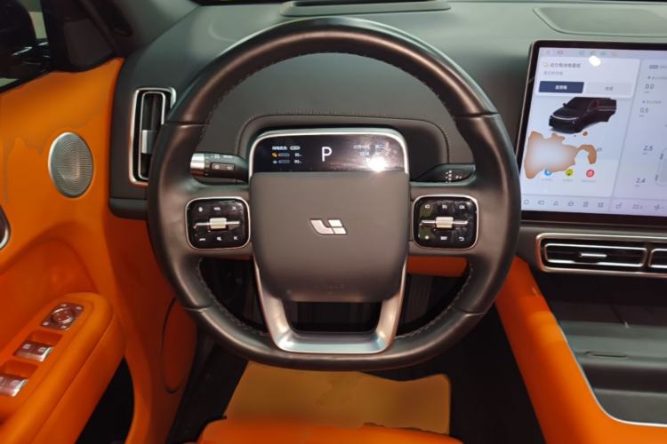Used Li Auto L7 2023 Pro Model Steering Wheel