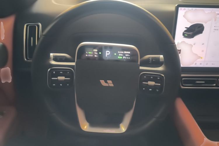 Used Li Auto L7 2023 Pro Model Steering Wheel