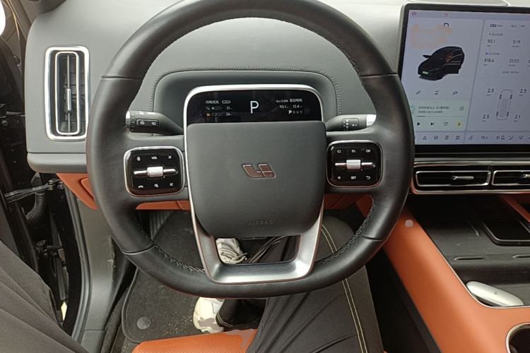 Used Li Auto L7 2023 Pro Model Steering Wheel