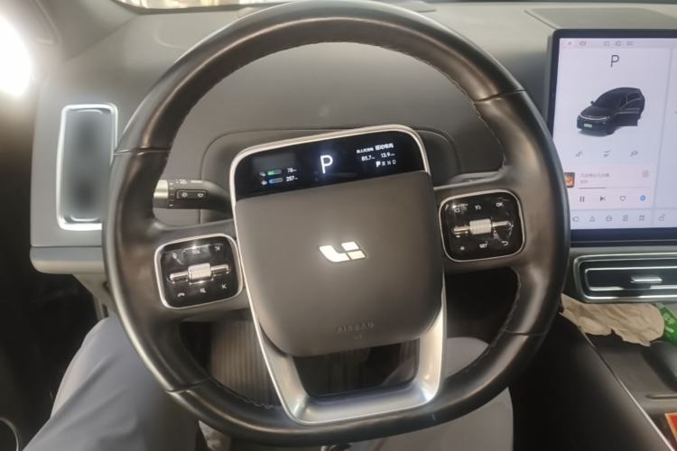 Used Li Auto L7 2023 Air model Steering Wheel
