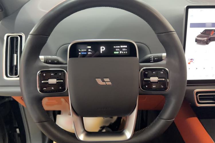 Used Li Auto L7 2023 Pro Model Steering Wheel