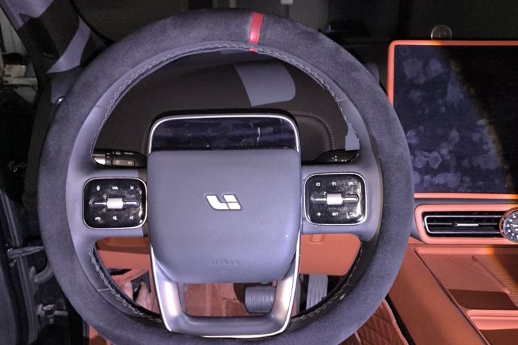 Used Li Auto L7 2023 Pro Model Steering Wheel
