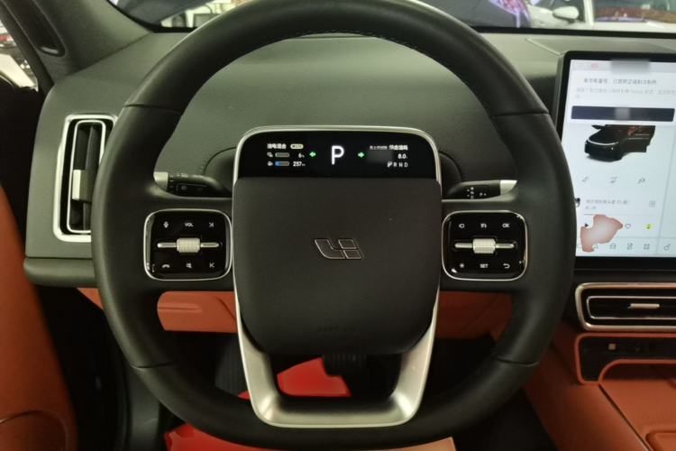 Used Li Auto L7 2023 Pro Model Steering Wheel