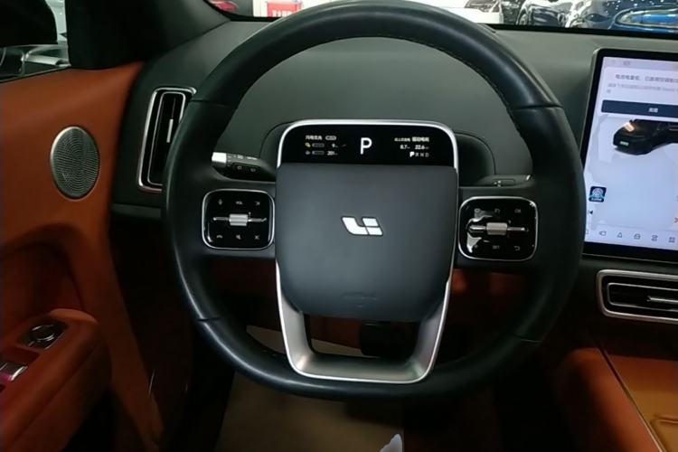 Used Li Auto L7 2023 Air model Steering Wheel
