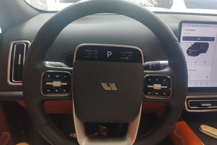 Used Li Auto L7 2023 Pro Model Steering Wheel