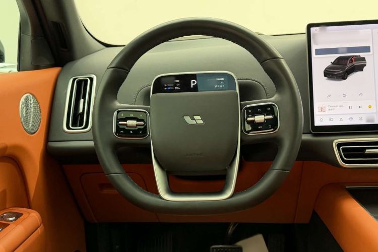 Used Li Auto L7 2023 Pro Model Steering Wheel