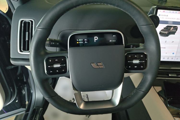 Used Li Auto L7 2023 Pro Model Steering Wheel