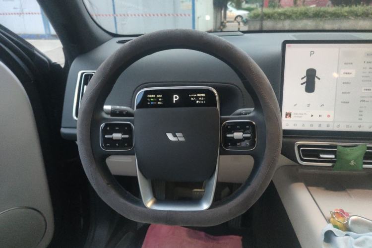 Used Li Auto L7 2023 Pro Model Steering Wheel