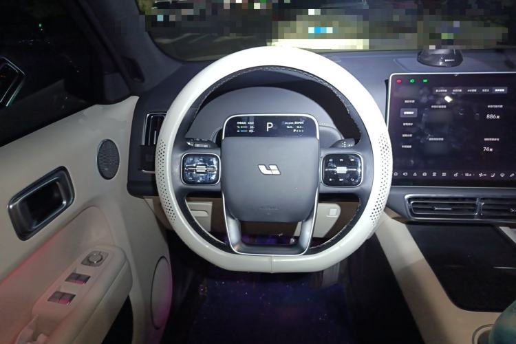 Used Li Auto L7 2023 Pro Model Steering Wheel