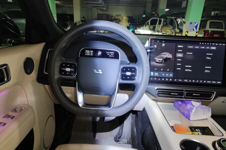 Used Li Auto L7 2023 Max model Steering Wheel