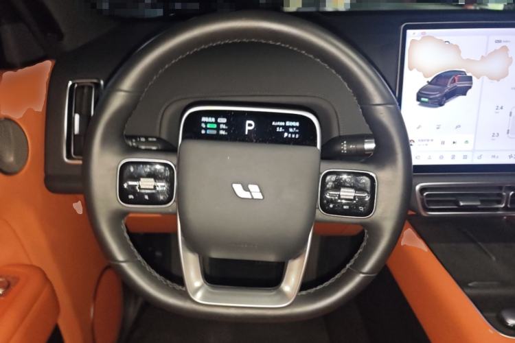 Used Li Auto L7 2023 Max model Steering Wheel