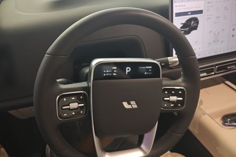 Used Li Auto L7 2023 Pro Model Steering Wheel