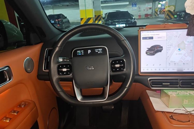 Used Li Auto L7 2023 Max model Steering Wheel