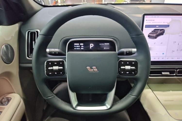 Used Li Auto L7 2023 Pro Model Steering Wheel